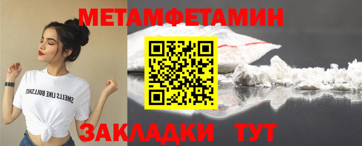 АМФ VHQ Ростов Великий
