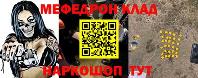 хмурый Конаково