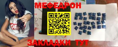 spice Абакан
