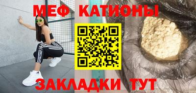 гашиш Абинск