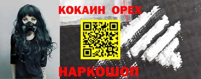 меф VHQ Коммунар