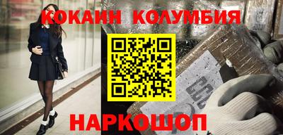 хмурый Конаково