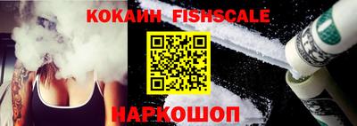 меф VHQ Коммунар