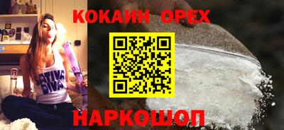 меф VHQ Коммунар