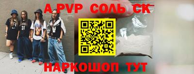 хмурый Конаково
