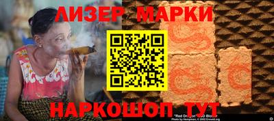 меф VHQ Коммунар