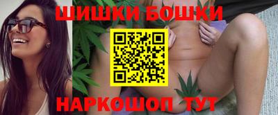 гашиш Абинск