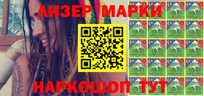 spice Абакан
