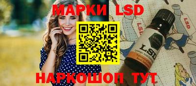 spice Абакан