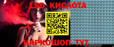 хмурый Конаково