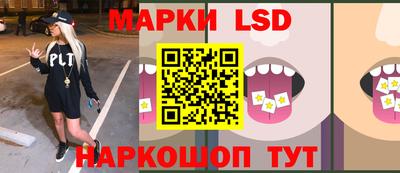 хмурый Конаково