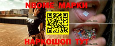 хмурый Конаково