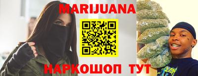 меф VHQ Коммунар