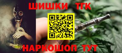 МДМА Азнакаево