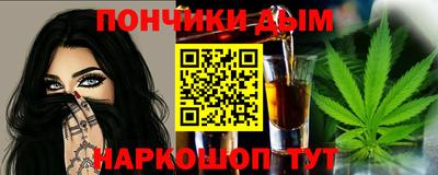 хмурый Конаково