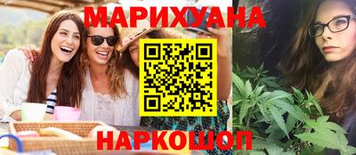 хмурый Конаково