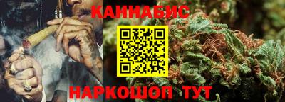 хмурый Конаково
