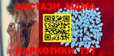spice Абакан
