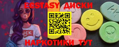 spice Абакан