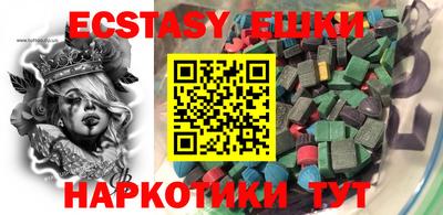 хмурый Конаково
