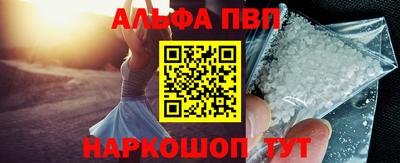 хмурый Конаково