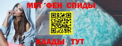 гашиш Абинск