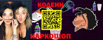 МДМА Азнакаево