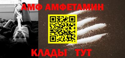 МДМА Азнакаево