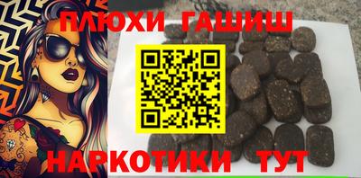 spice Абакан