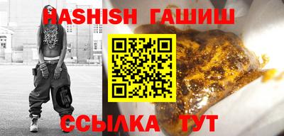 МДМА Азнакаево