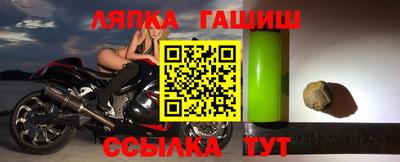 хмурый Конаково