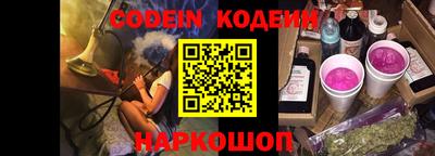 хмурый Конаково