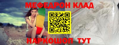 хмурый Конаково