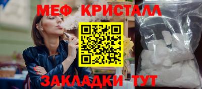хмурый Конаково